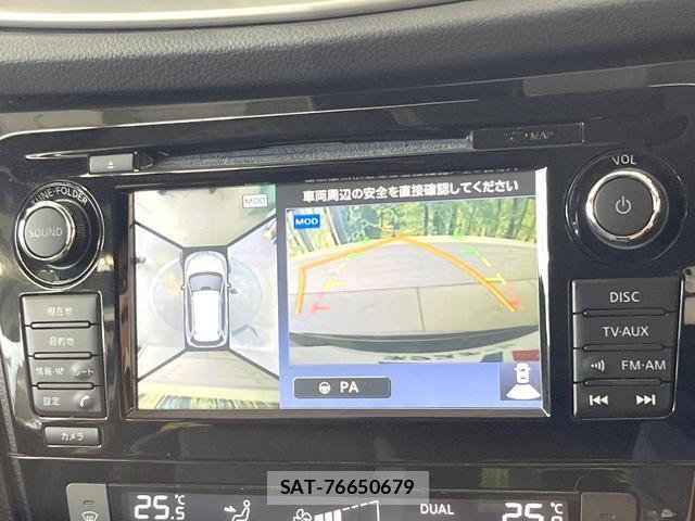 Nissan X-TRAIL 2016-10 8856812-3