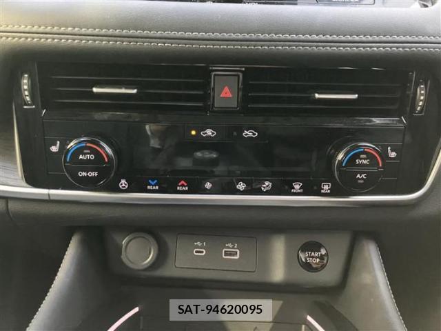 Nissan X-TRAIL 2024-05 8856892-11