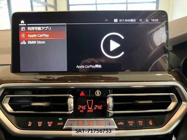 Bmw X3 2022-06 8855718-5