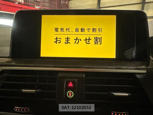 Bmw X3 2019-02 8856085-6