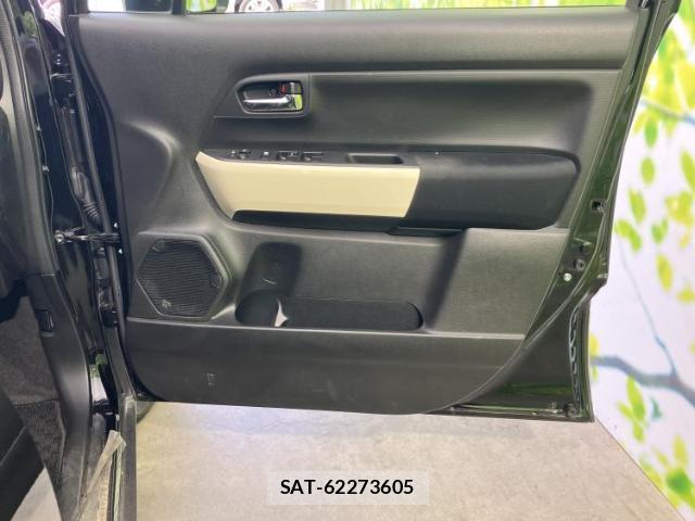 Suzuki X BEE 2020-02 8854671-7