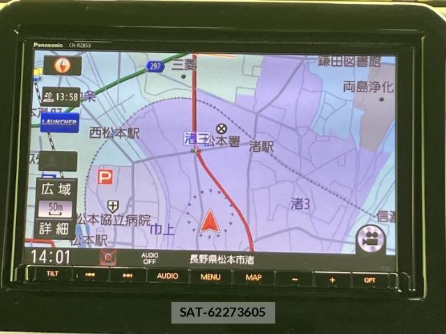 Suzuki X BEE 2020-02 8854671-8