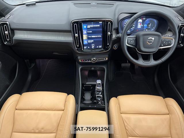 Volvo XC40 2022-02 8853851-1