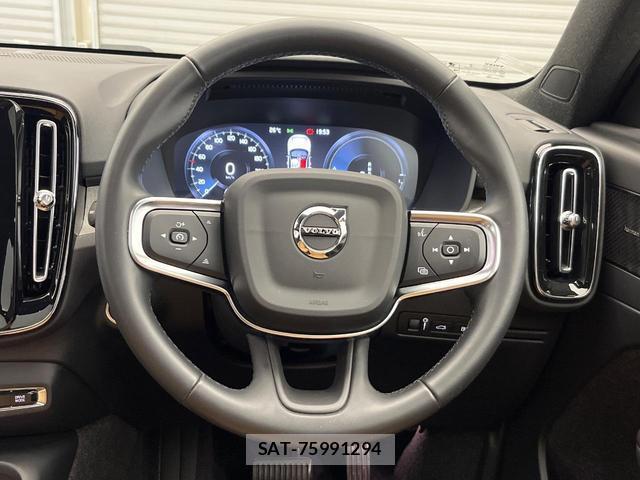 Volvo XC40 2022-02 8853851-10