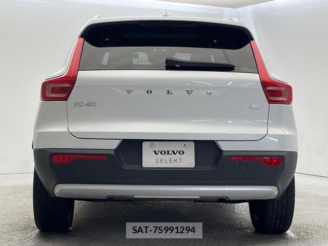 Volvo XC40 2022-02 8853851-19