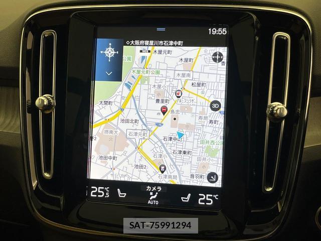 Volvo XC40 2022-02 8853851-6