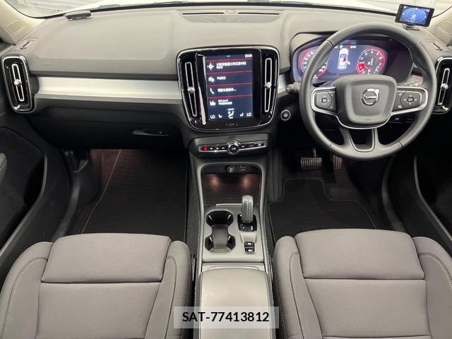 Volvo XC40 2020-12 8853852-1