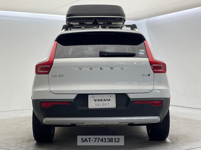 Volvo XC40 2020-12 8853852-19