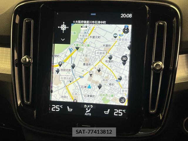 Volvo XC40 2020-12 8853852-4