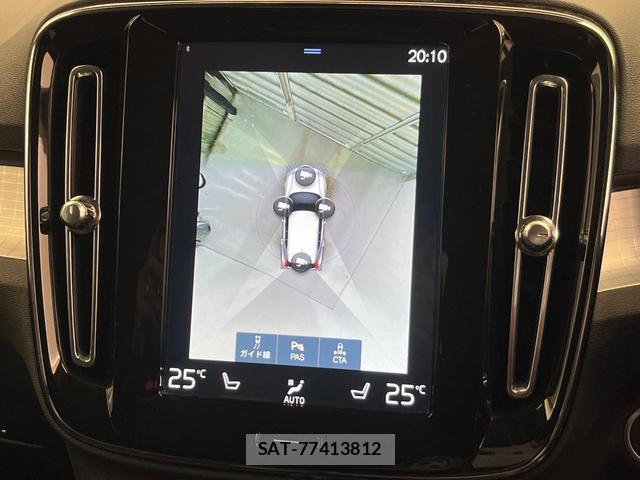 Volvo XC40 2020-12 8853852-5