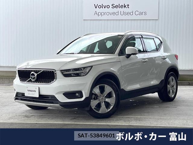 Volvo XC40 2020-10 8853860-0