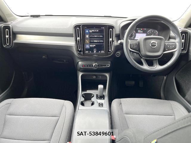 Volvo XC40 2020-10 8853860-1