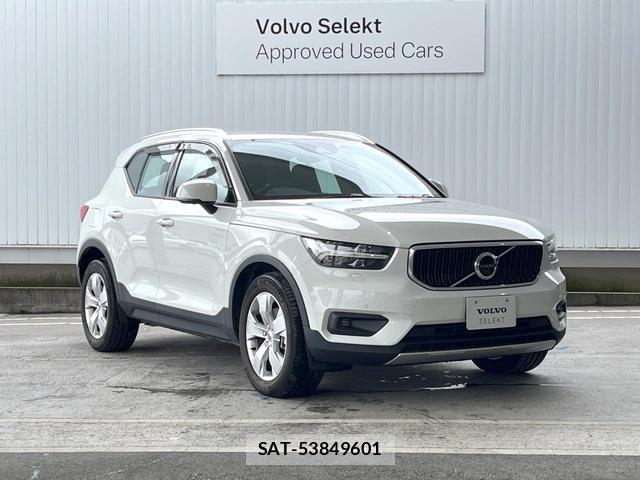 Volvo XC40 2020-10 8853860-19