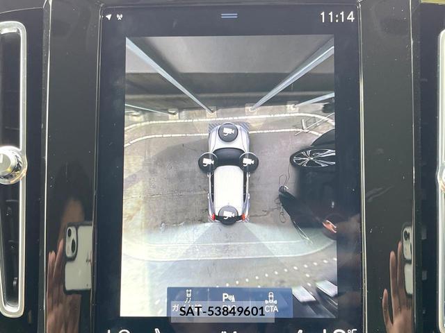 Volvo XC40 2020-10 8853860-4