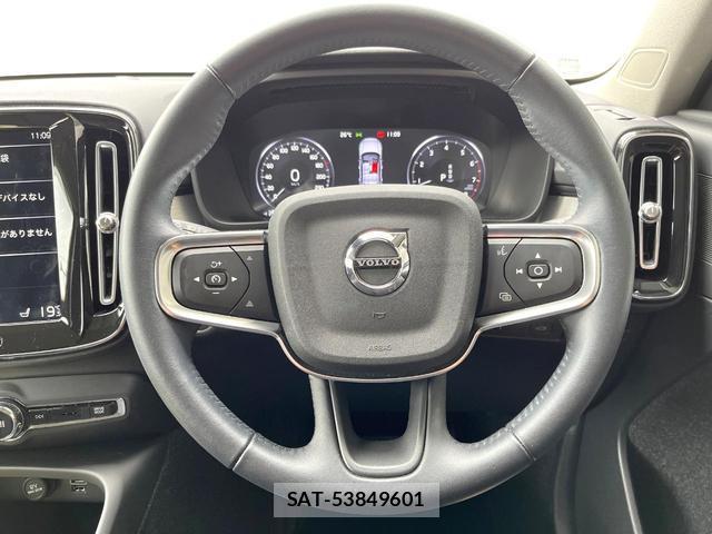 Volvo XC40 2020-10 8853860-7