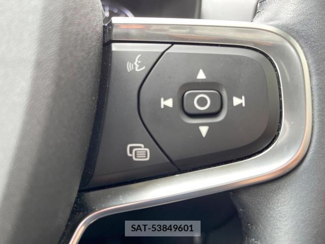 Volvo XC40 2020-10 8853860-9