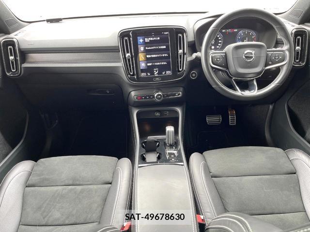Volvo XC40 2019-04 8853861-1