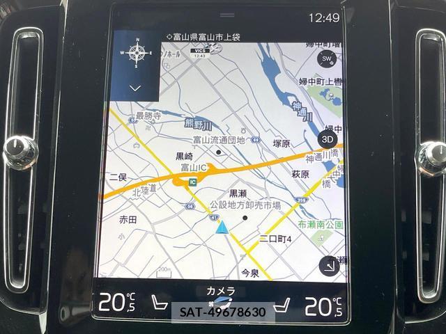 Volvo XC40 2019-04 8853861-4