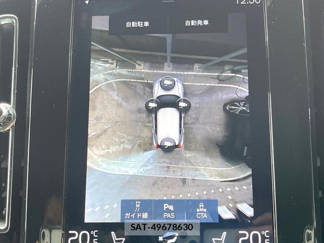 Volvo XC40 2019-04 8853861-5