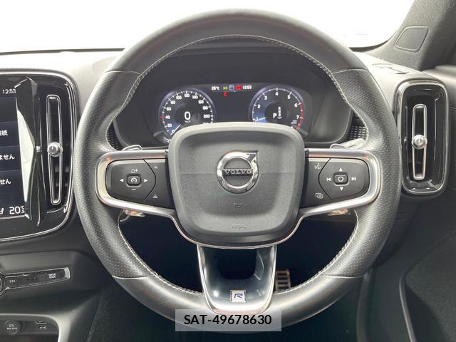 Volvo XC40 2019-04 8853861-8