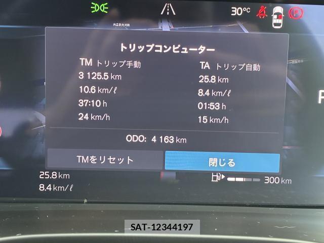 Volvo XC40 2025-03 8855011-14