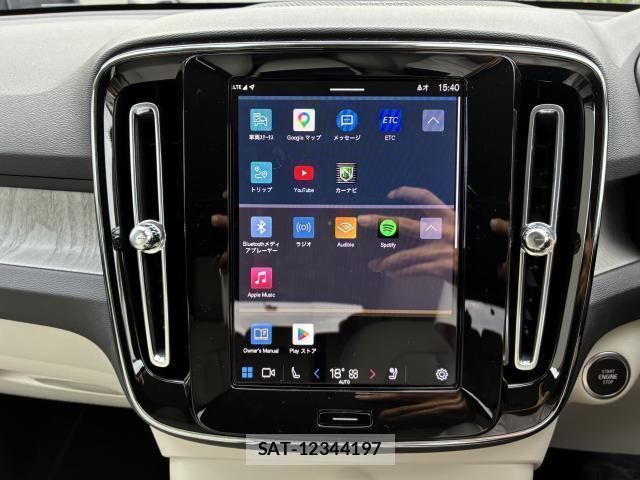 Volvo XC40 2025-03 8855011-3