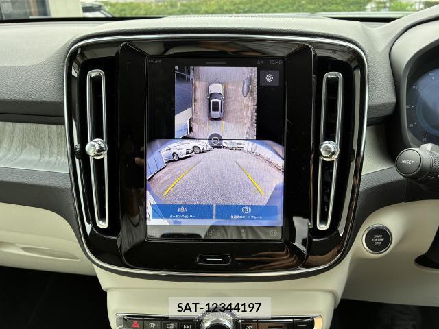 Volvo XC40 2025-03 8855011-5