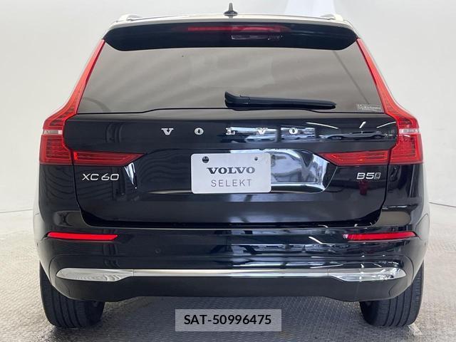 Volvo XC60 2023-11 8853849-19