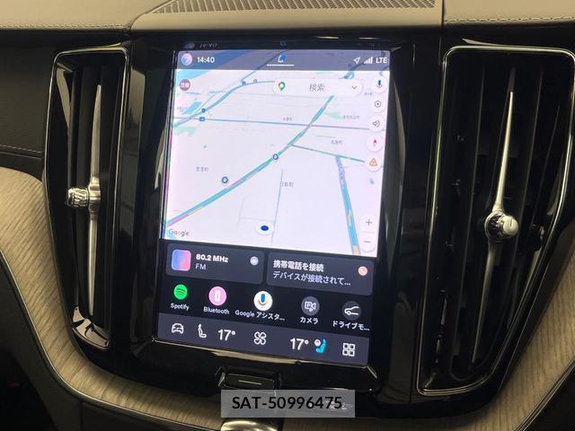 Volvo XC60 2023-11 8853849-5