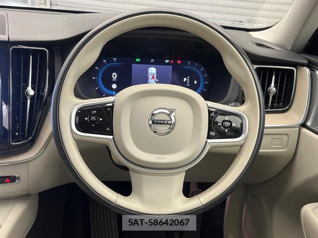 Volvo XC60 2022-01 8853850-10