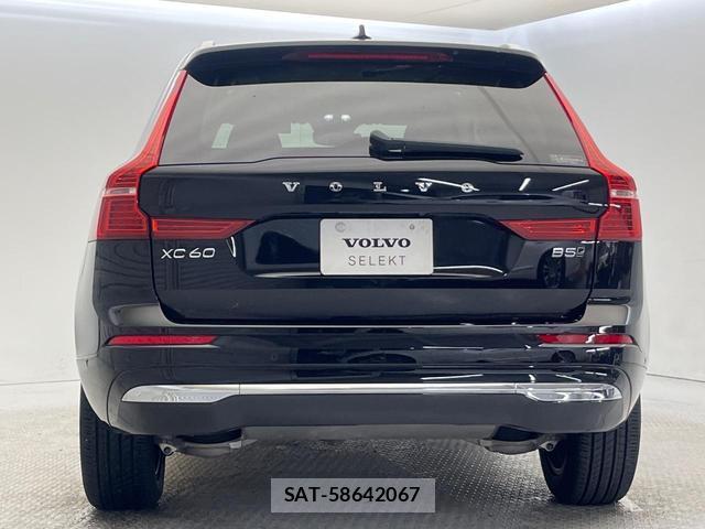 Volvo XC60 2022-01 8853850-19
