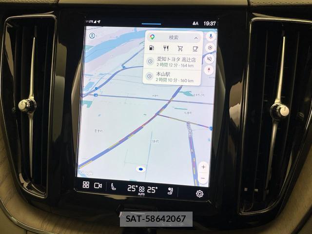 Volvo XC60 2022-01 8853850-6