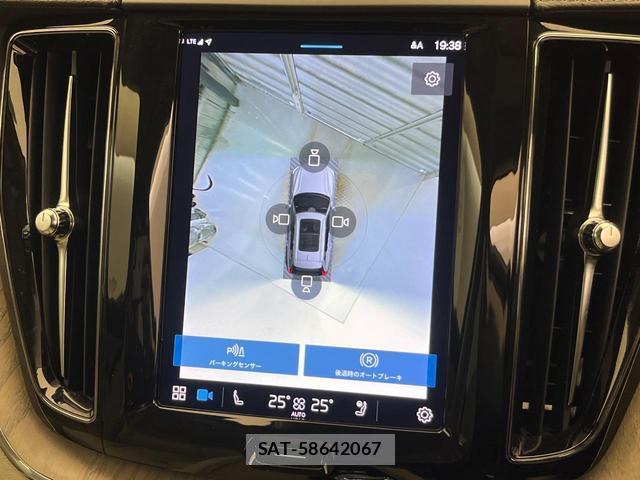 Volvo XC60 2022-01 8853850-7