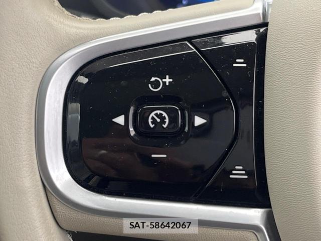 Volvo XC60 2022-01 8853850-9