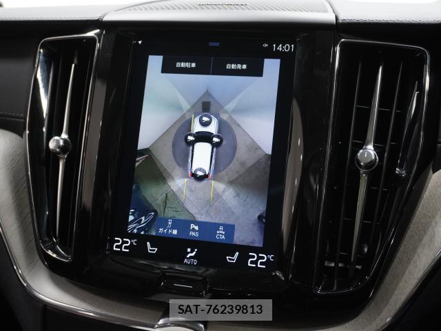 Volvo XC60 2019-09 8854328-5