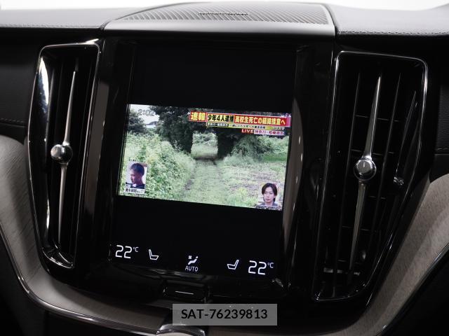 Volvo XC60 2019-09 8854328-6
