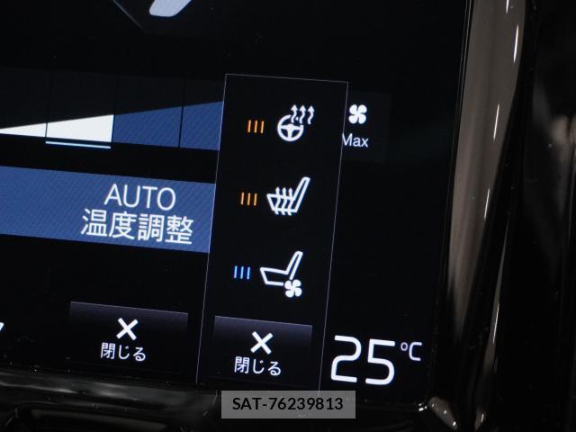 Volvo XC60 2019-09 8854328-7