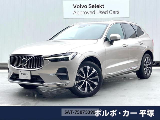 Volvo XC60 2023-09 8854841-0