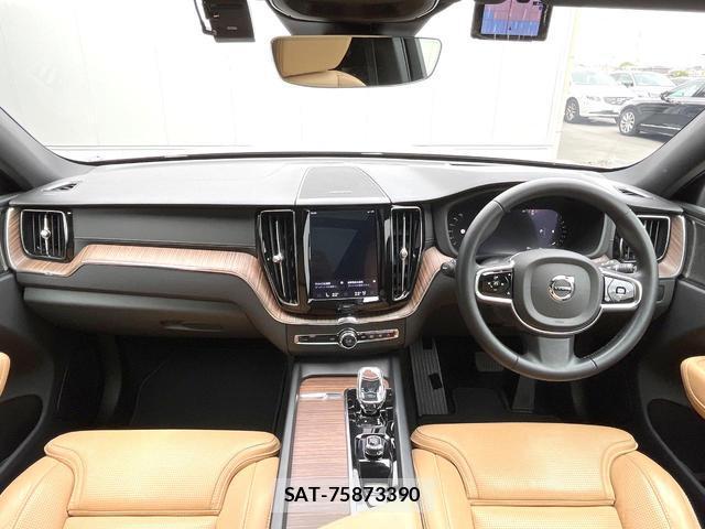 Volvo XC60 2023-09 8854841-1