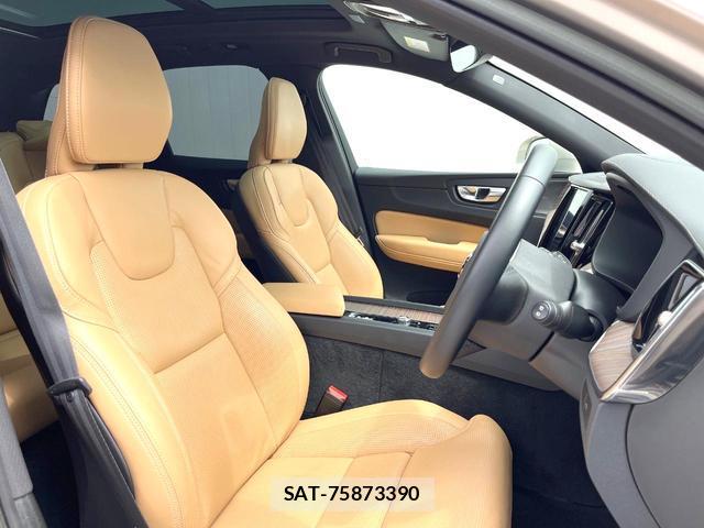 Volvo XC60 2023-09 8854841-11