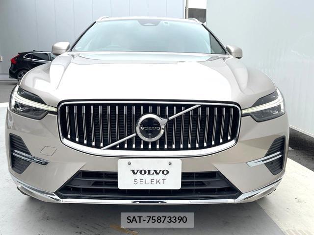 Volvo XC60 2023-09 8854841-16