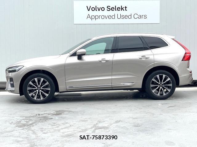 Volvo XC60 2023-09 8854841-17