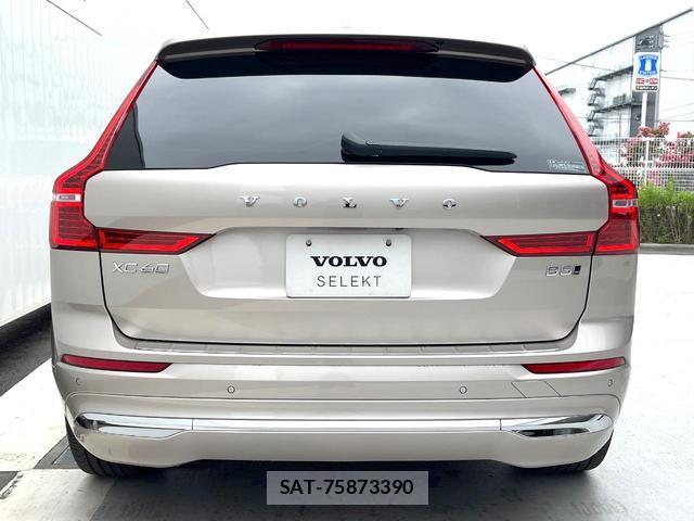 Volvo XC60 2023-09 8854841-18