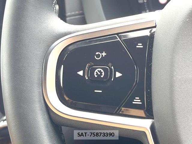 Volvo XC60 2023-09 8854841-9