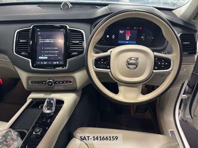 Volvo XC90 2023-11 8855809-2