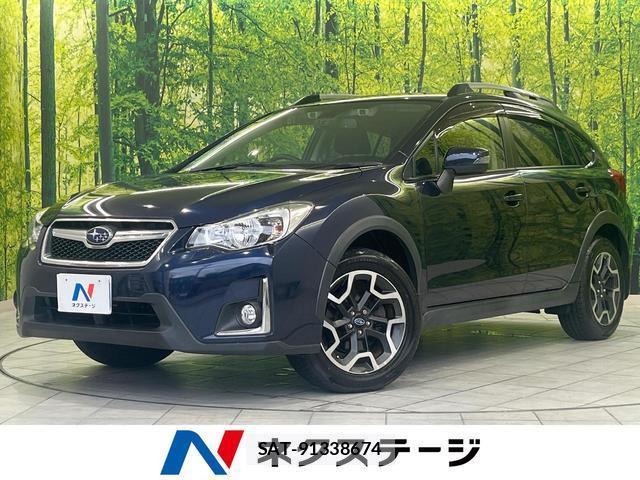 Subaru XV 2015-12 8856671-0