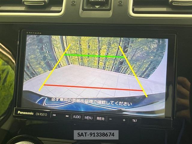 Subaru XV 2015-12 8856671-3