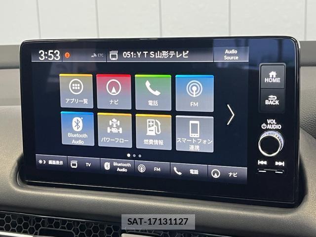 Honda ZR-V 2023-10 8854785-14