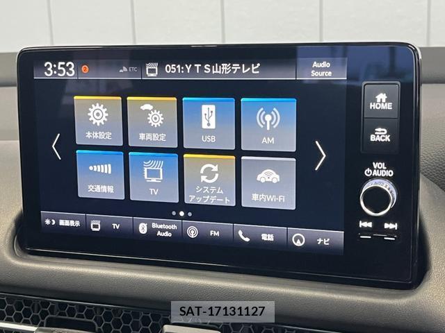 Honda ZR-V 2023-10 8854785-15