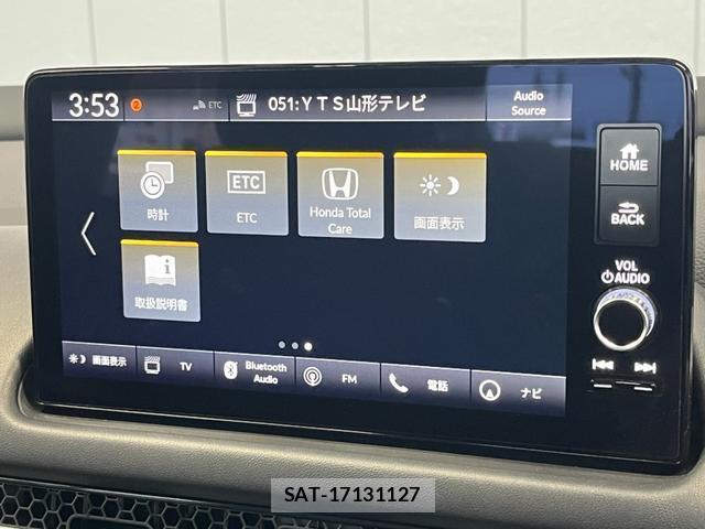 Honda ZR-V 2023-10 8854785-16